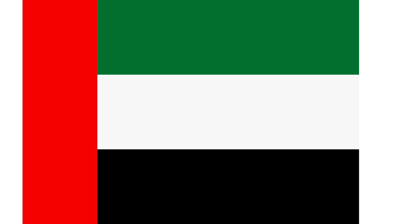 UAE